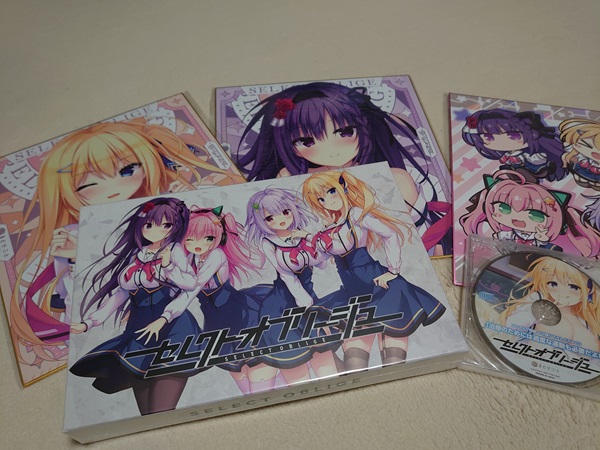 eroge